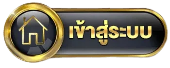 168day